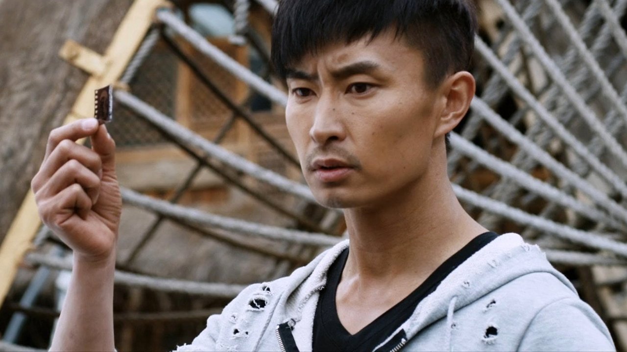 Who Am I 2015 (2015) ซิ่งสู้ฟัด
